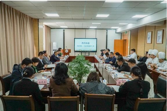 重庆北碚职教中心高水平产教融合实训基地服务发展研讨会顺利召开